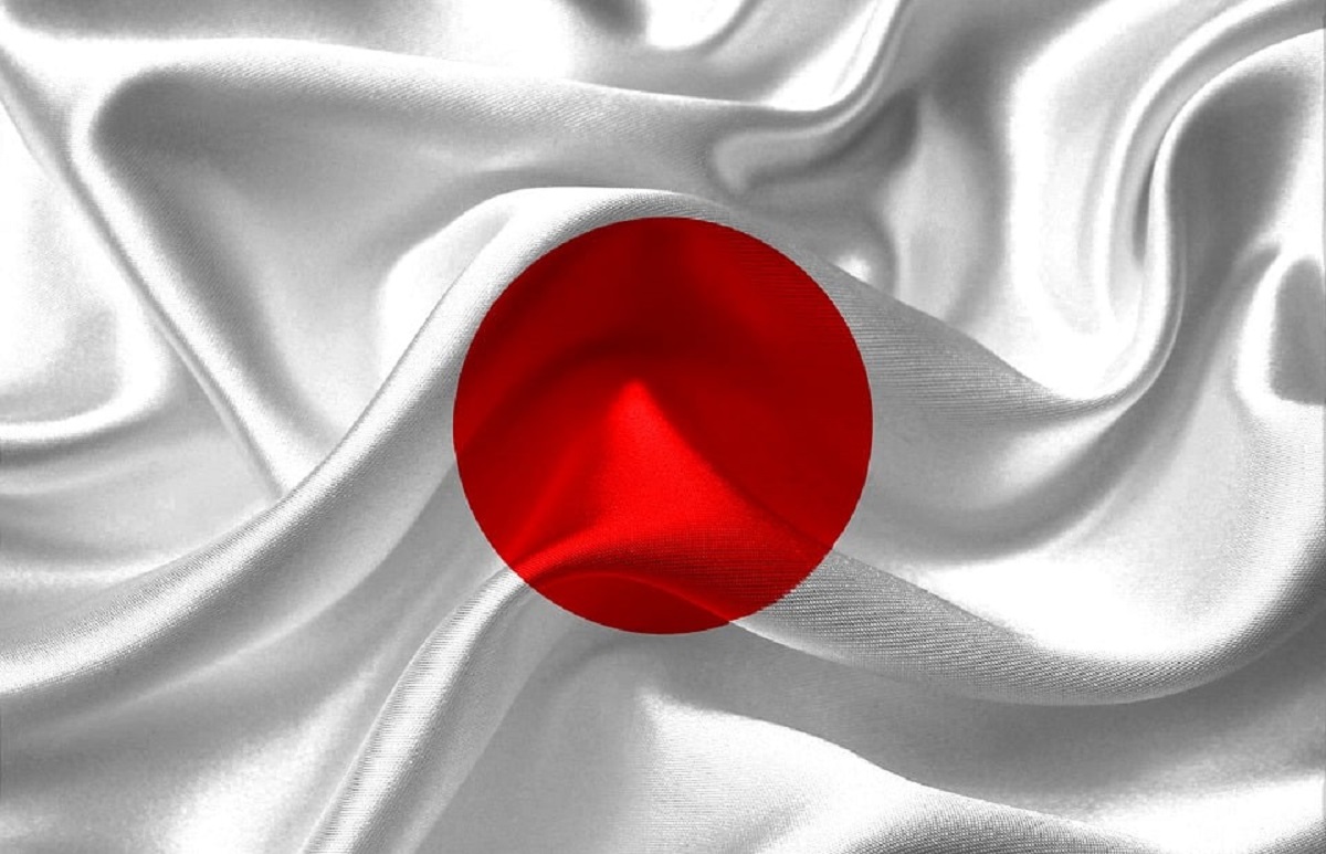 Bank of Japan Launches CBDC Pilot